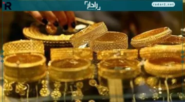 محلل سوق مال: التضخم والركود العقاري يعززان صعود الذهب العالمي